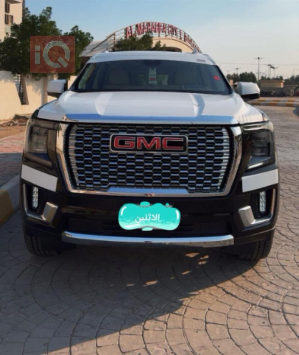 جي ام سي يوكون